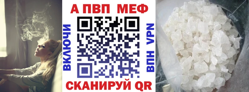 где продают   Луза  А ПВП мука 