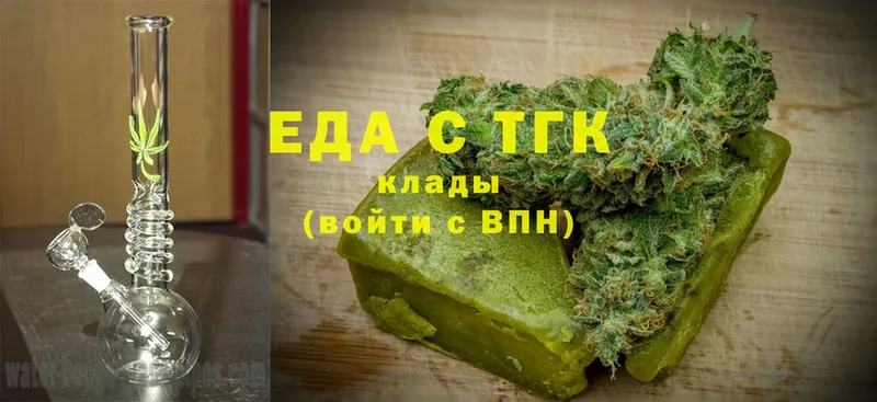 сколько стоит  мега tor  Cannafood конопля  Луза 