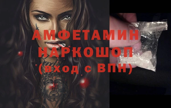 не бодяженный Медногорск