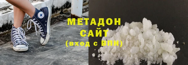ПСИЛОЦИБИНОВЫЕ ГРИБЫ Медвежьегорск