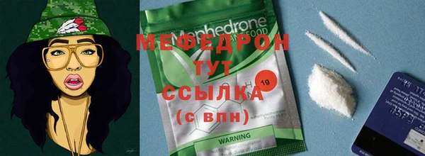 ПСИЛОЦИБИНОВЫЕ ГРИБЫ Медвежьегорск
