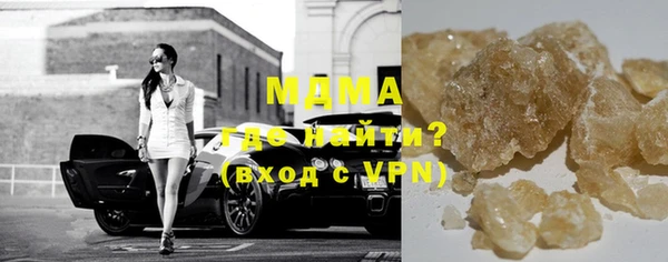 не бодяженный Медногорск