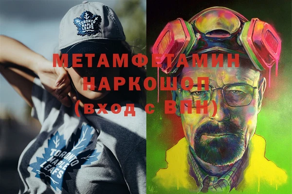 крисы Михайлов