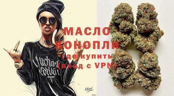не бодяженный Медногорск