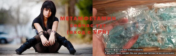 ПСИЛОЦИБИНОВЫЕ ГРИБЫ Медвежьегорск