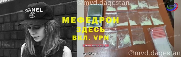 ПСИЛОЦИБИНОВЫЕ ГРИБЫ Медвежьегорск