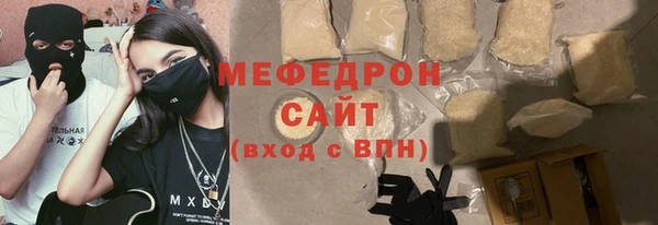 не бодяженный Медногорск