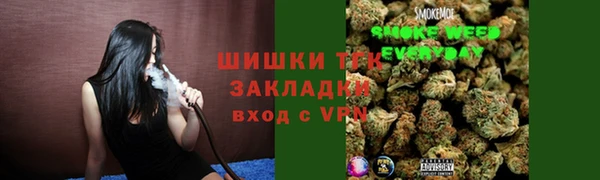 синтетический гашиш Мегион