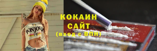 крисы Михайлов