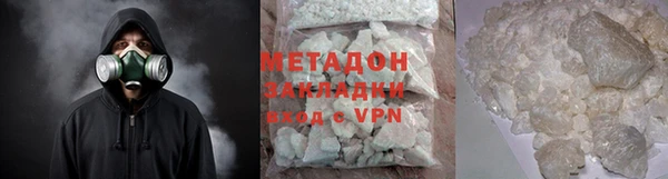 ПСИЛОЦИБИНОВЫЕ ГРИБЫ Медвежьегорск
