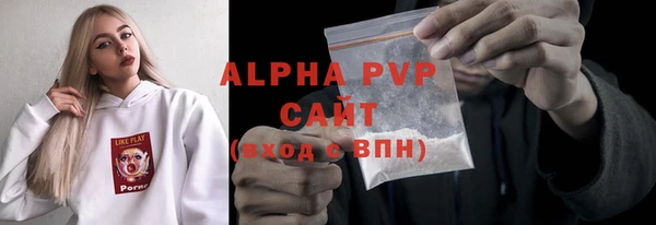 дистиллят марихуана Михайловка