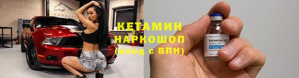 не бодяженный Медногорск
