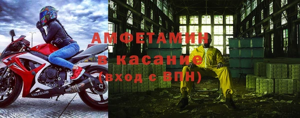 ПСИЛОЦИБИНОВЫЕ ГРИБЫ Медвежьегорск