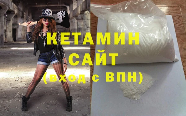 крисы Михайлов