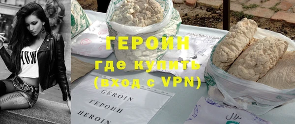 прущие грибы Михайловск
