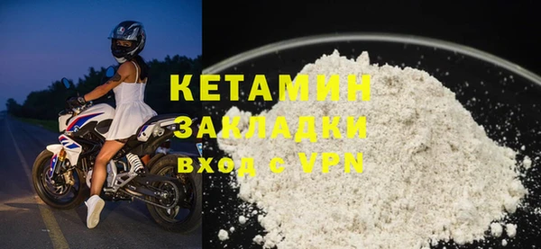 ПСИЛОЦИБИНОВЫЕ ГРИБЫ Медвежьегорск