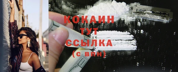 не бодяженный Медногорск