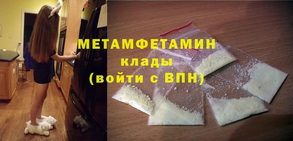 не бодяженный Медногорск