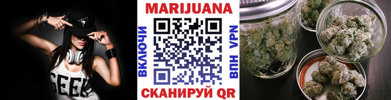 Каннабис MAZAR Луза
